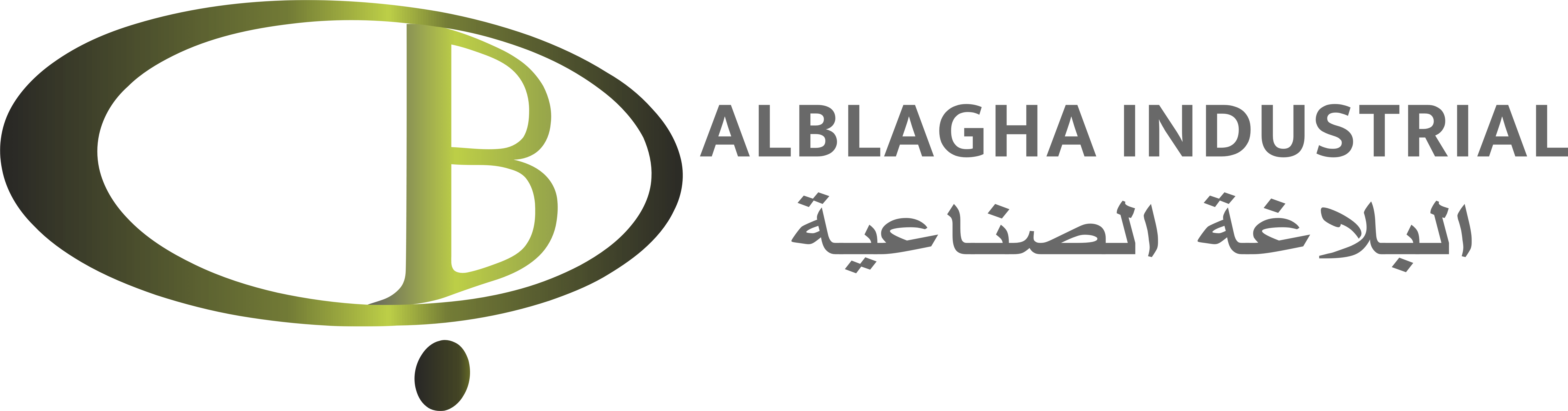 albaghalogo1